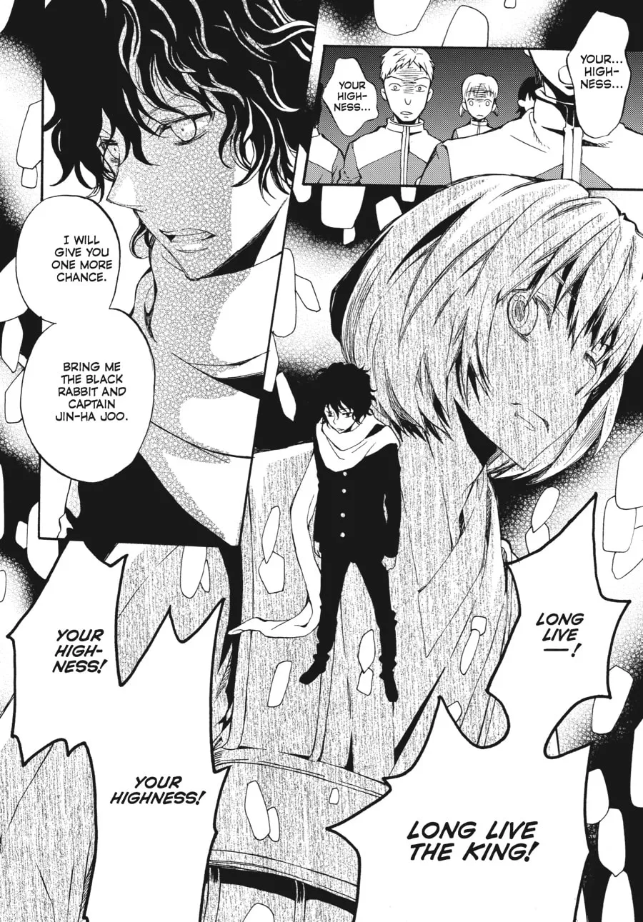 Read Moon Boy chapter 36 image 12 on Lezhin