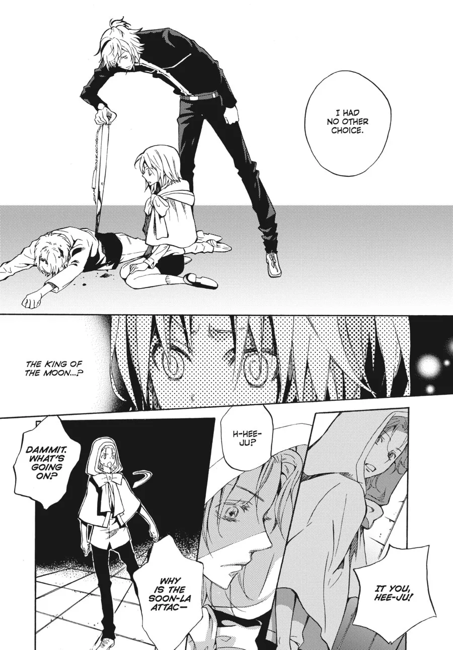Read Moon Boy chapter 36 image 25 on Lezhin