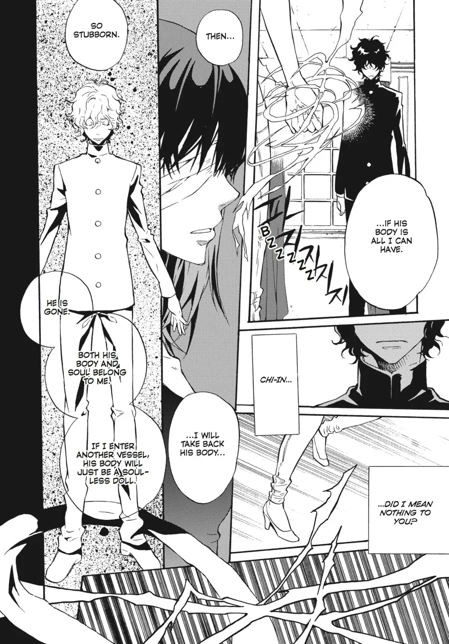 Read Moon Boy chapter 36 image 36 on Lezhin