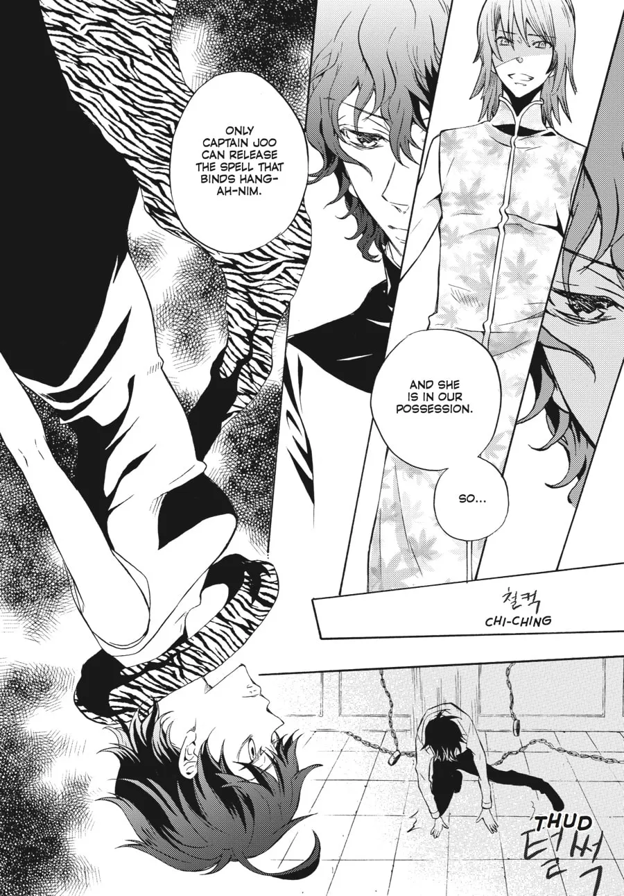 Read Moon Boy chapter 36 image 46 on Lezhin