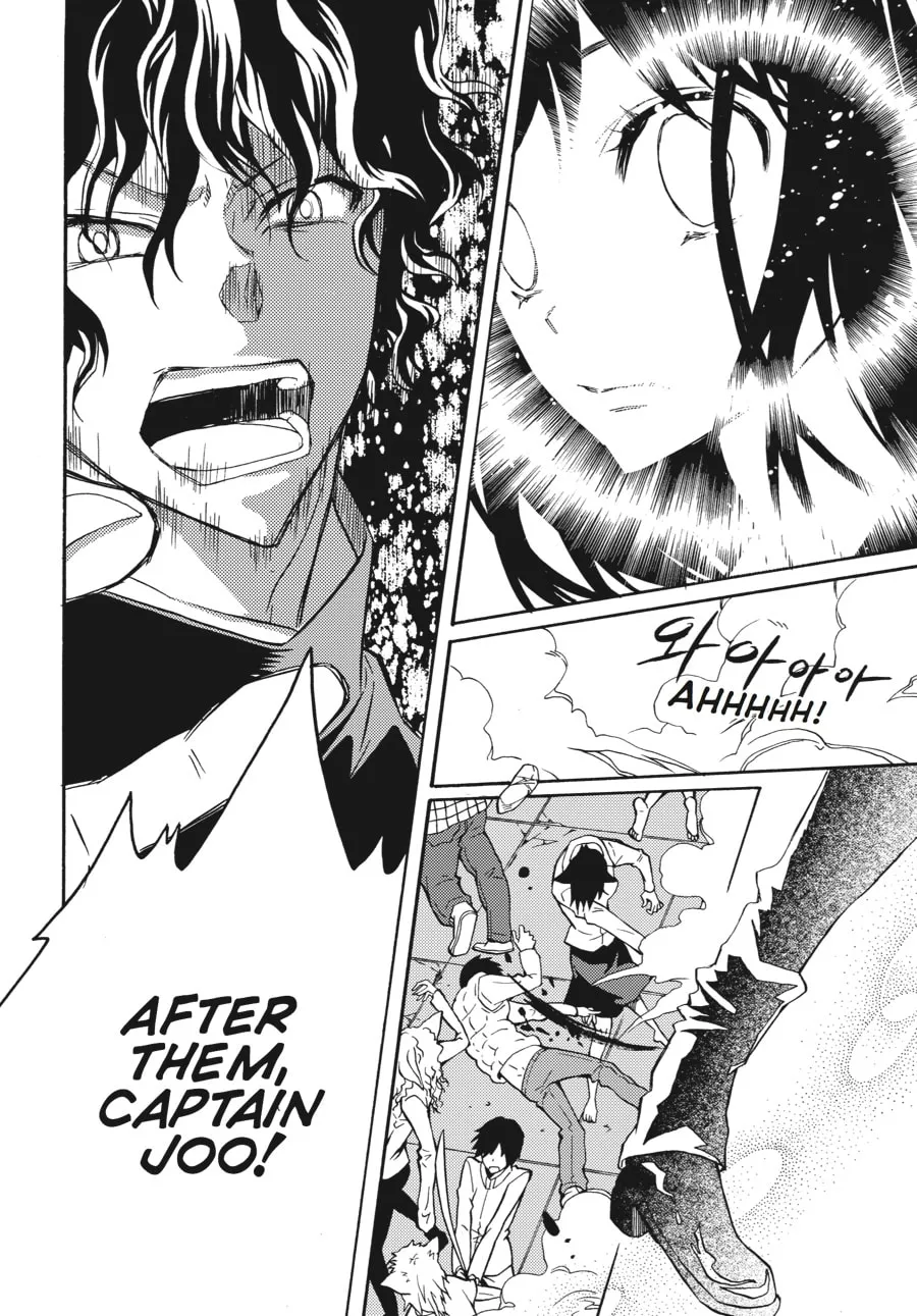 Read Moon Boy chapter 37 image 16 on Lezhin