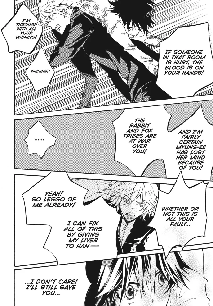 Read Moon Boy chapter 37 image 18 on Lezhin