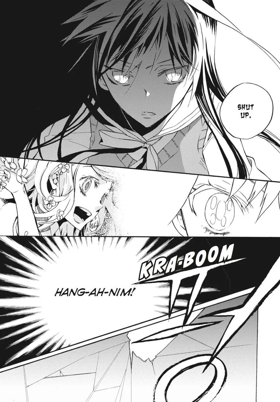 Read Moon Boy chapter 37 image 27 on Lezhin