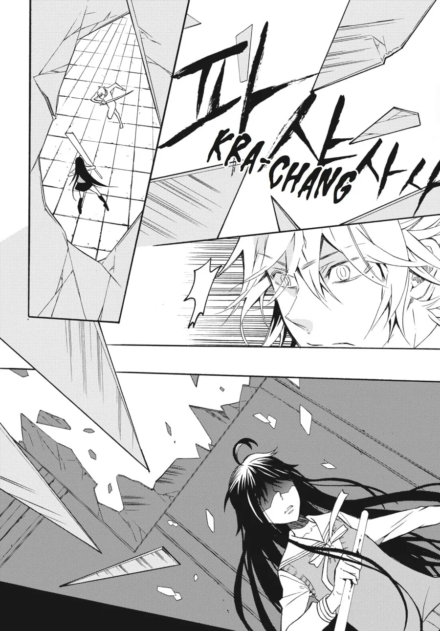 Read Moon Boy chapter 37 image 28 on Lezhin