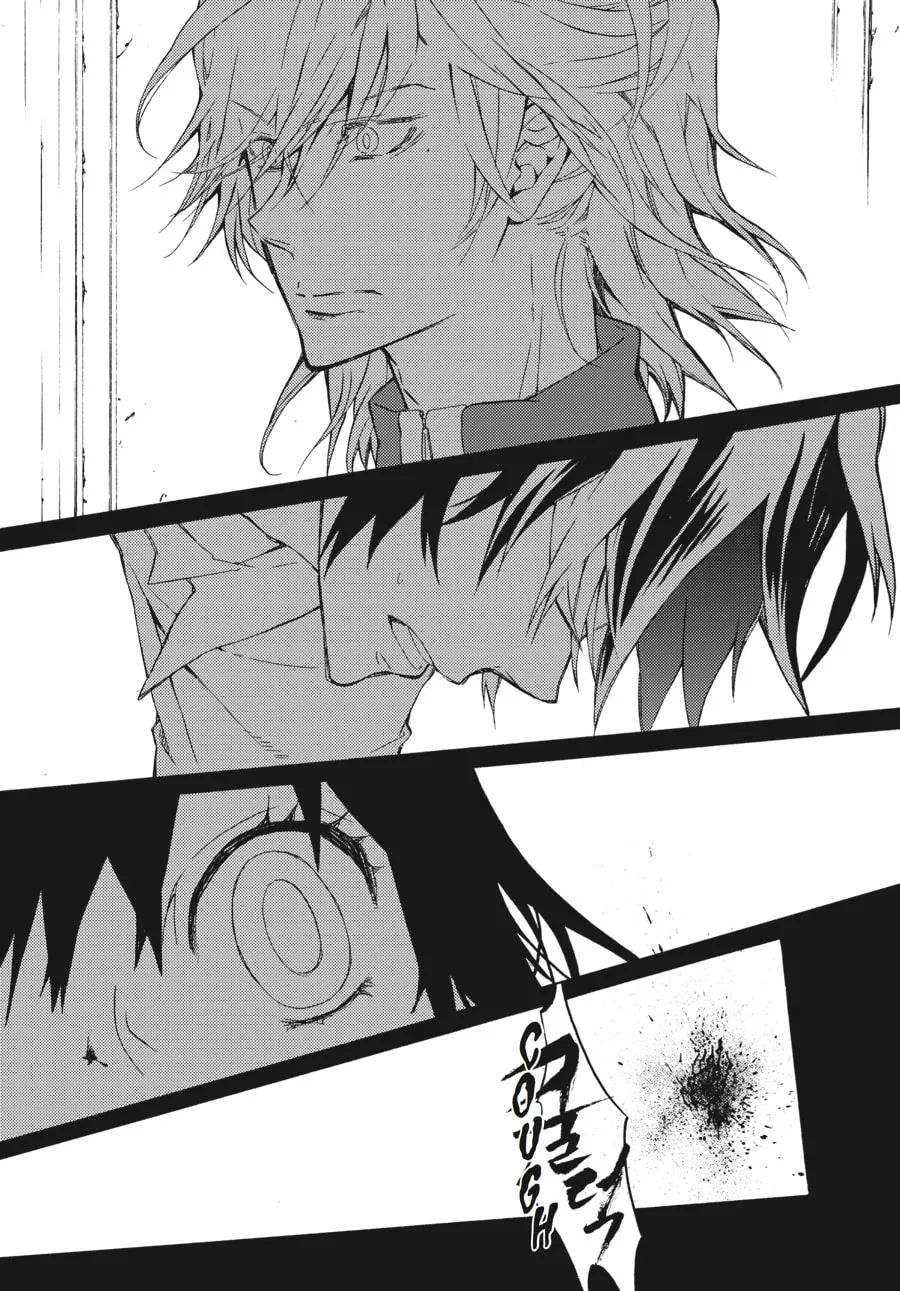 Read Moon Boy chapter 37 image 31 on Lezhin