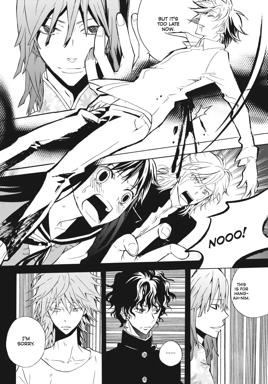 Read Moon Boy chapter 37 image 43 on Lezhin