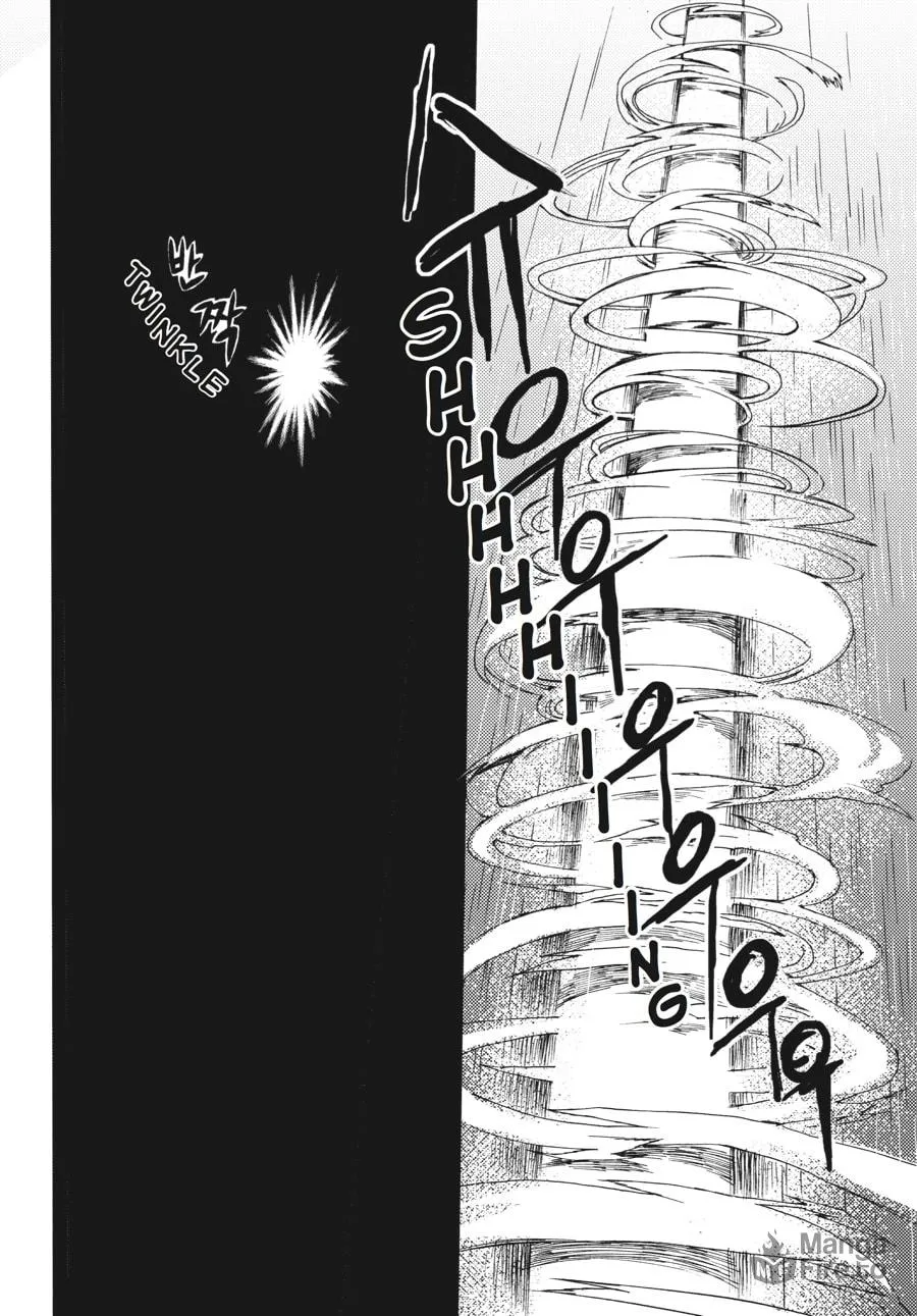 Read Moon Boy chapter 37 image 44 on Lezhin