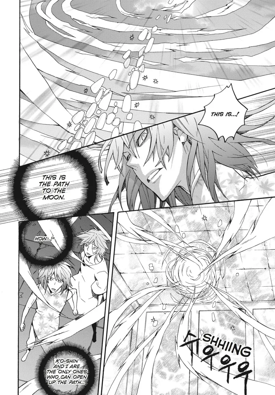 Read Moon Boy chapter 37 image 46 on Lezhin