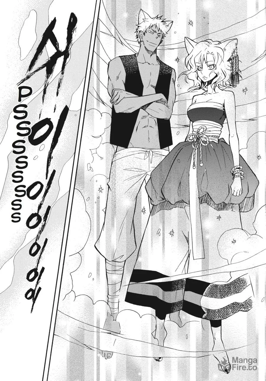 Read Moon Boy chapter 37 image 47 on Lezhin