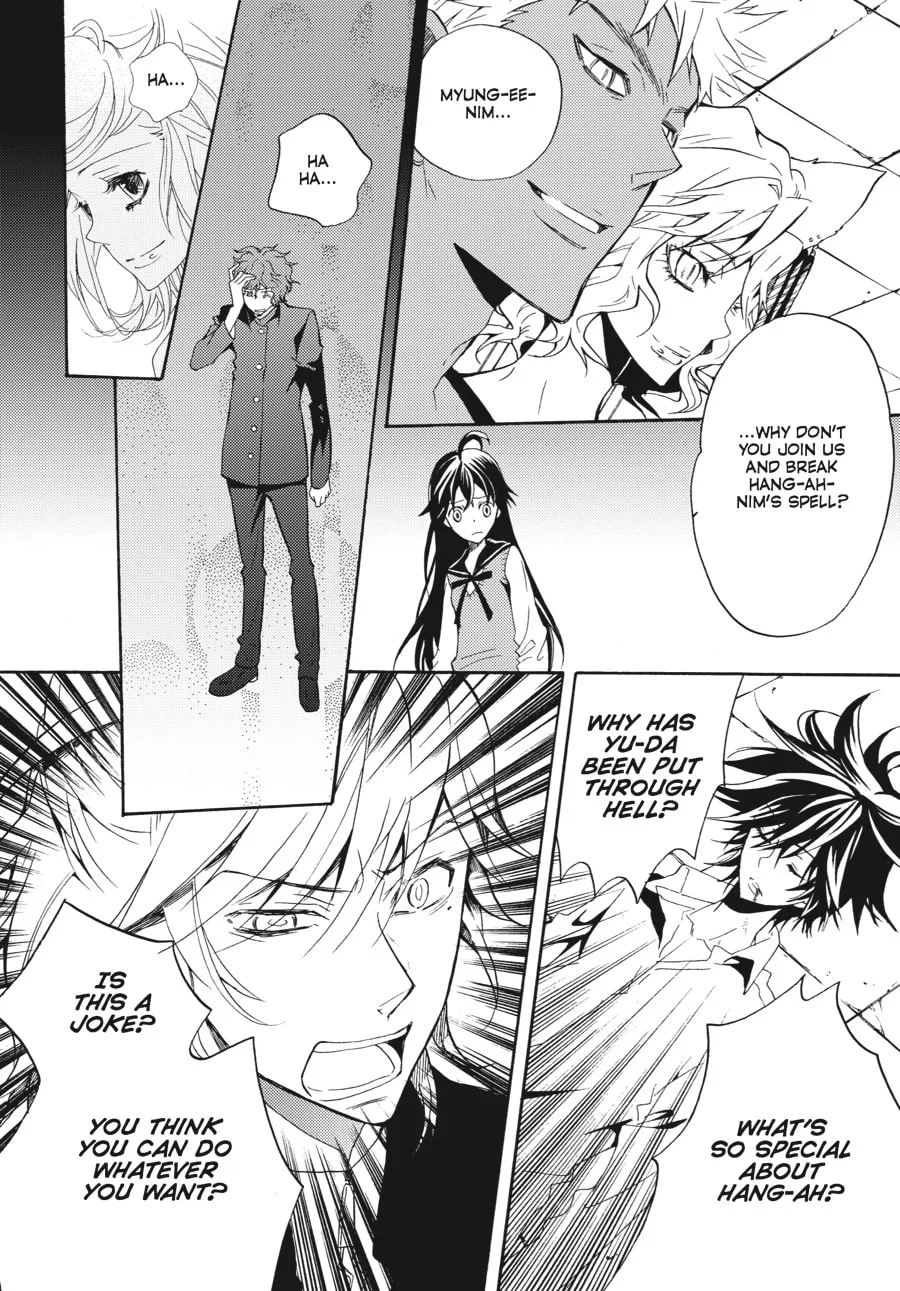 Read Moon Boy chapter 37 image 52 on Lezhin