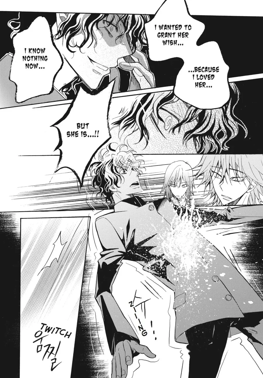 Read Moon Boy chapter 37 image 57 on Lezhin