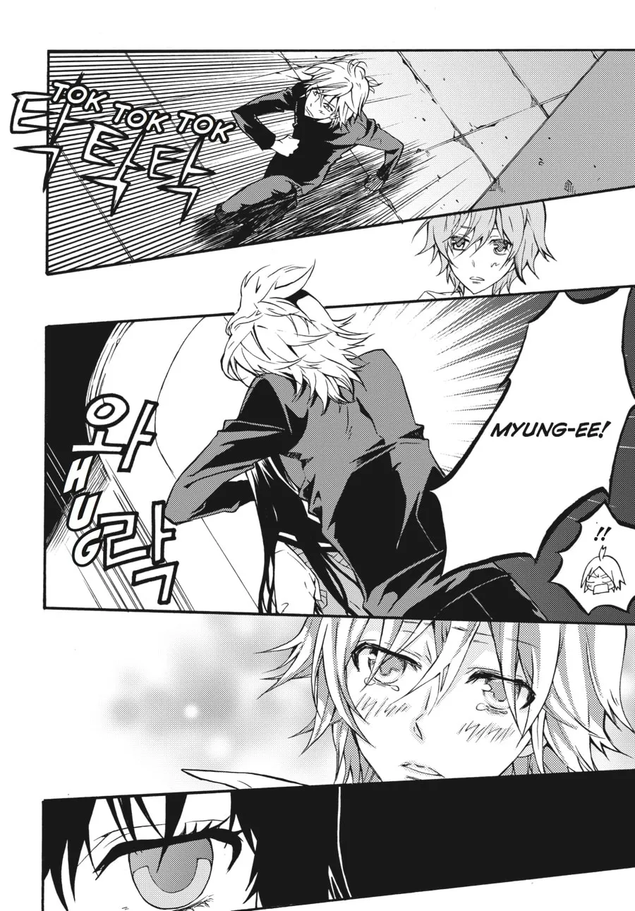Read Moon Boy chapter 37 image 6 on Lezhin