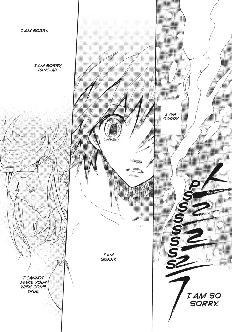 Read Moon Boy chapter 37 image 60 on Lezhin