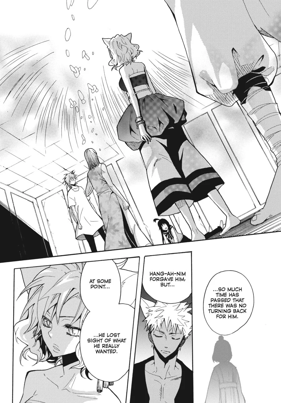 Read Moon Boy chapter 37 image 61 on Lezhin