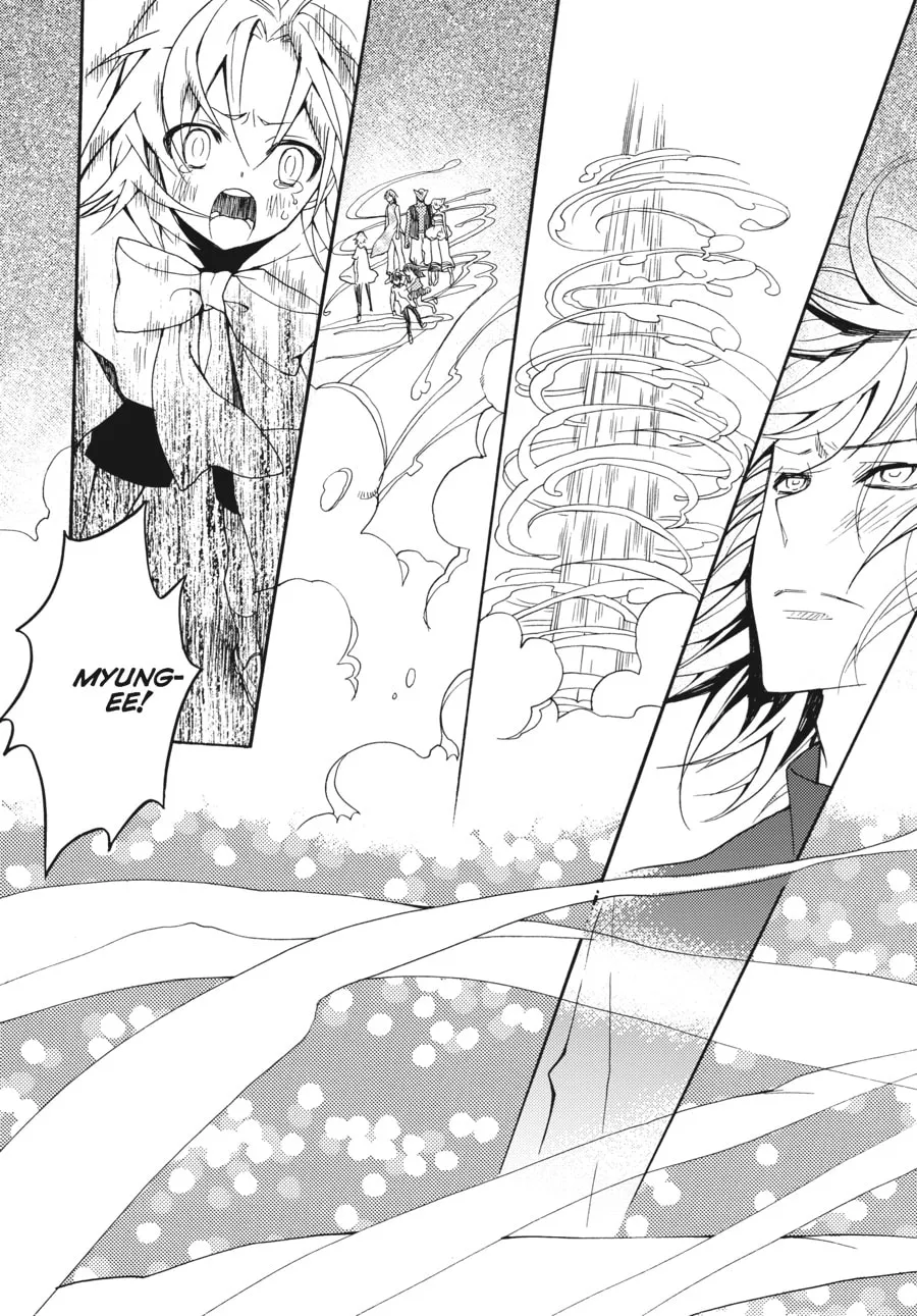 Read Moon Boy chapter 37 image 66 on Lezhin