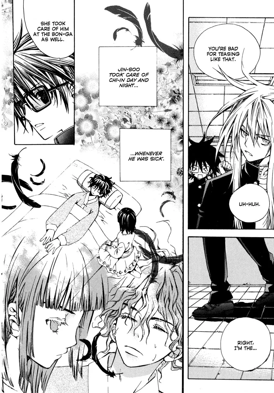 Read Moon Boy chapter 4 image 12 on Lezhin