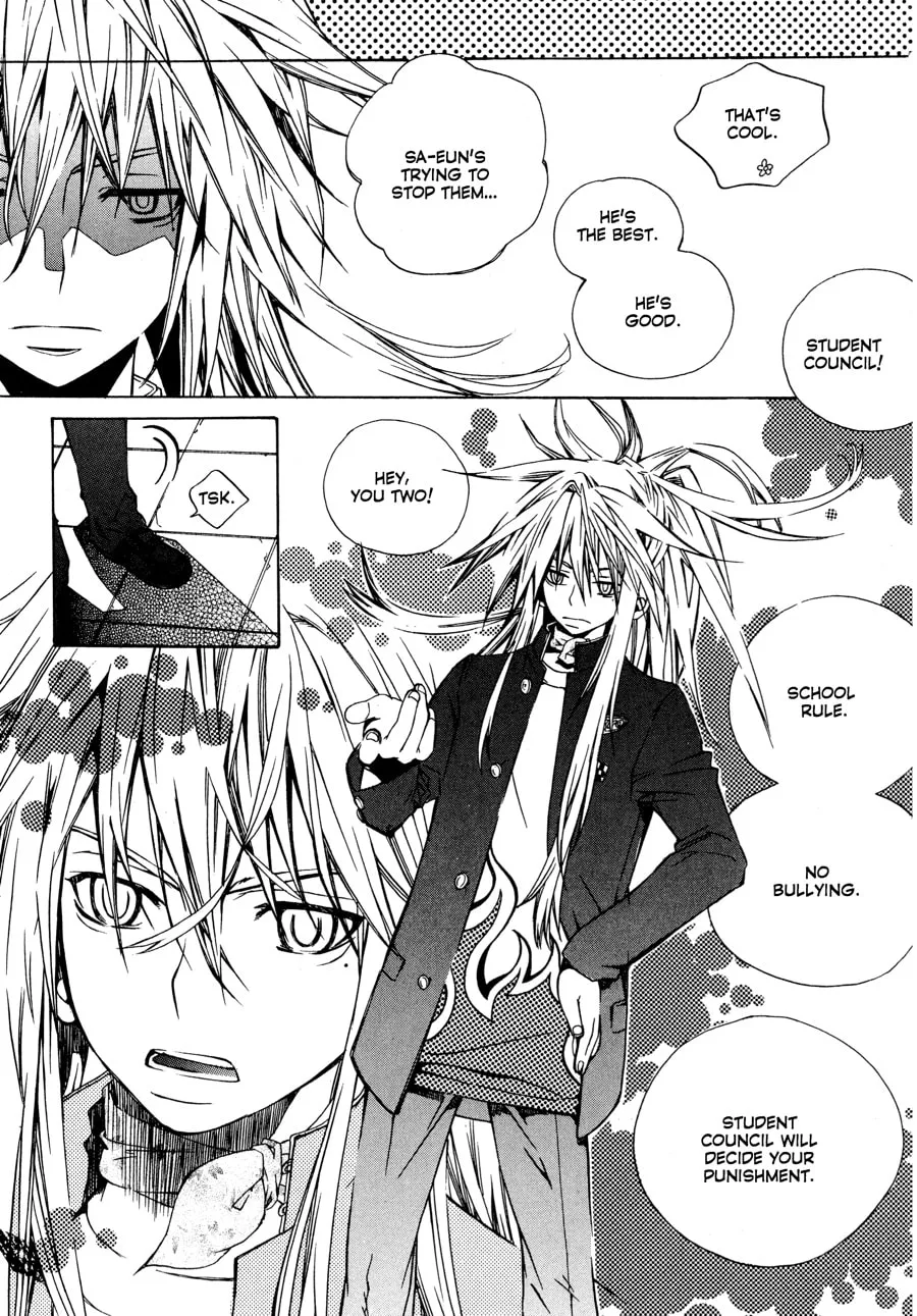 Read Moon Boy chapter 4 image 15 on Lezhin