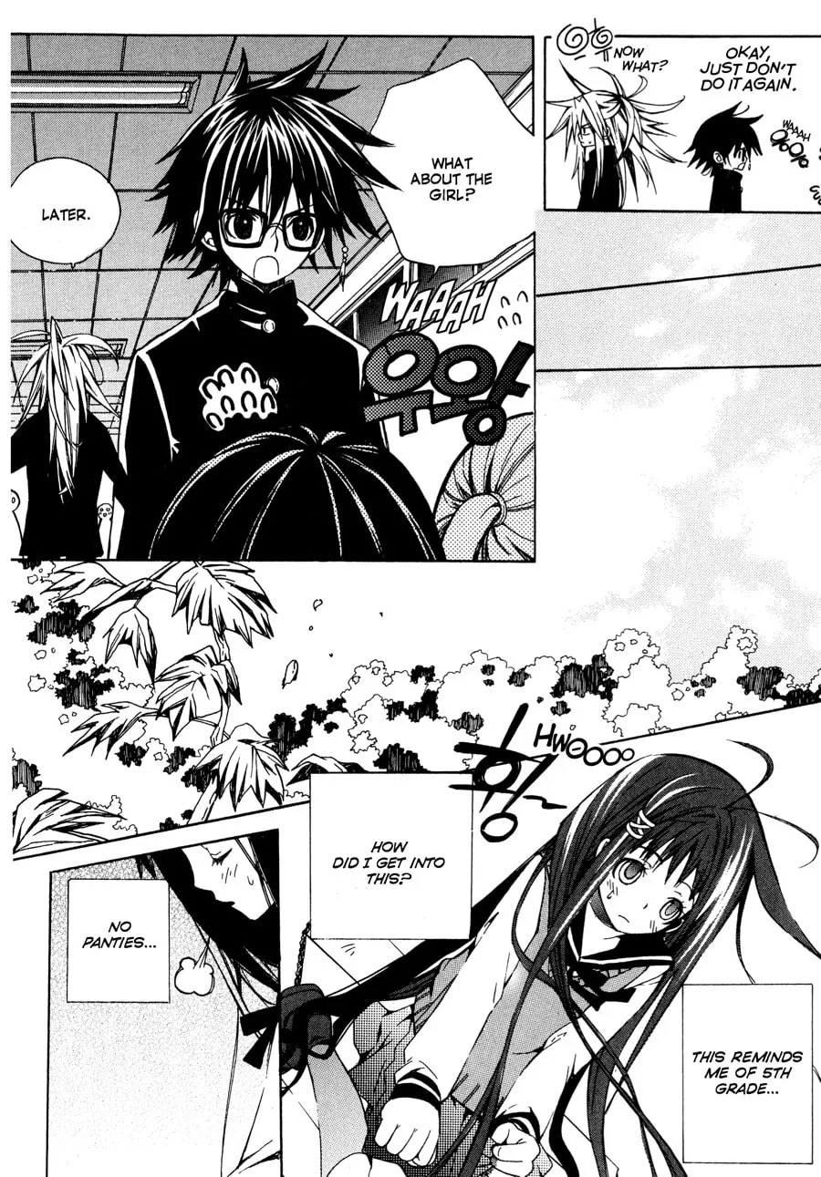 Read Moon Boy chapter 4 image 16 on Lezhin