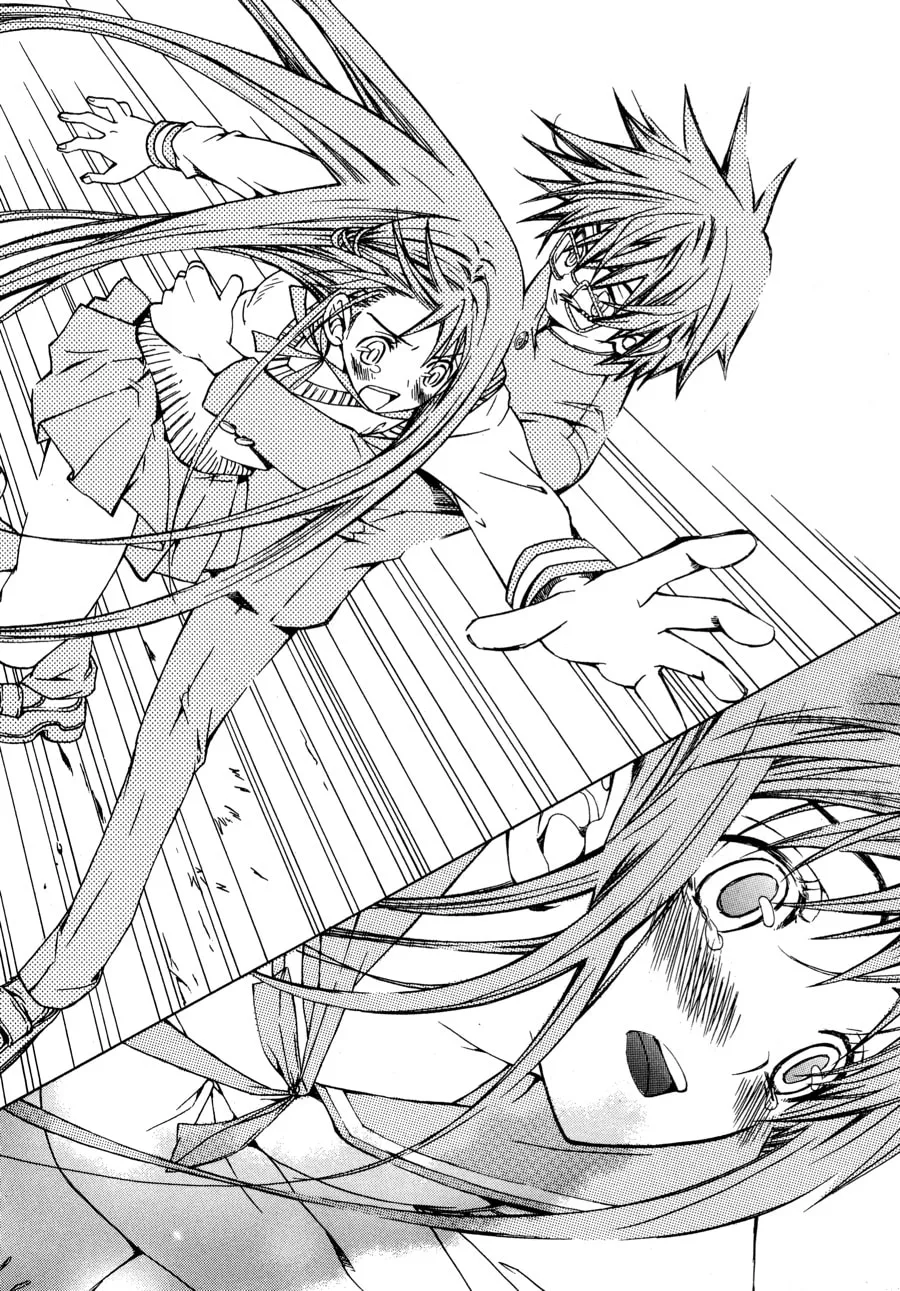 Read Moon Boy chapter 4 image 22 on Lezhin