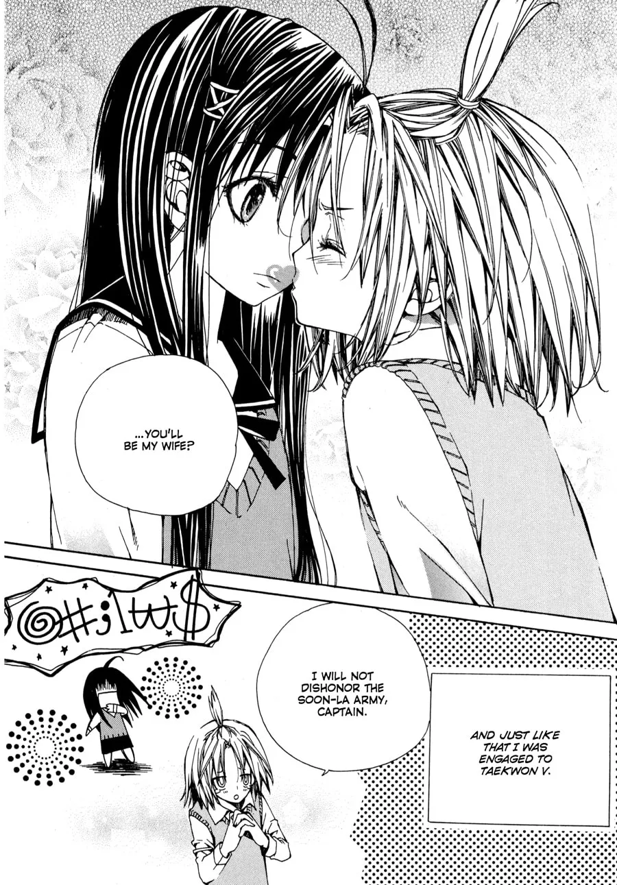 Read Moon Boy chapter 4 image 42 on Lezhin