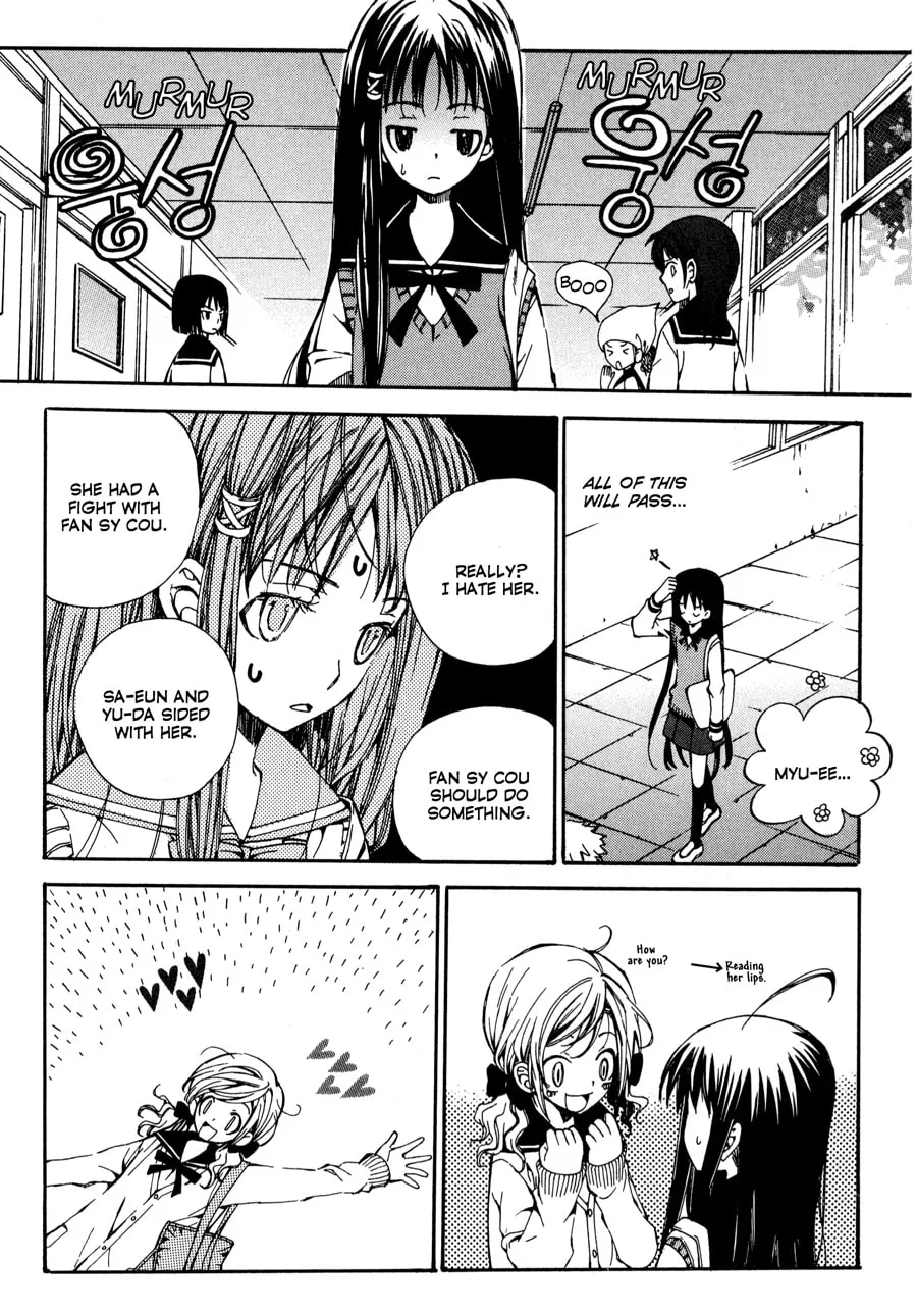 Read Moon Boy chapter 4 image 45 on Lezhin