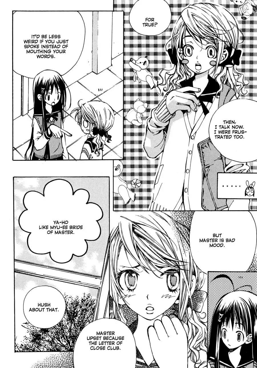 Read Moon Boy chapter 4 image 46 on Lezhin