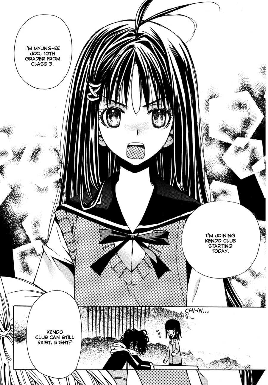 Read Moon Boy chapter 4 image 55 on Lezhin