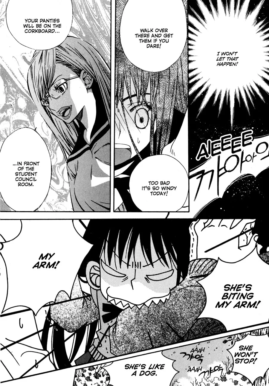 Read Moon Boy chapter 4 image 6 on Lezhin