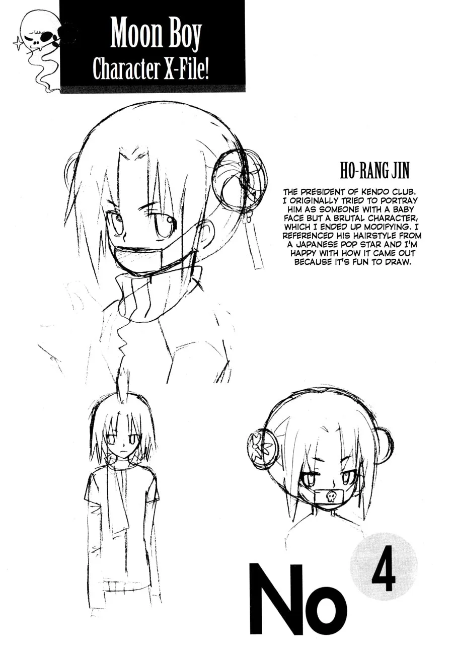 Read Moon Boy chapter 4 image 67 on Lezhin