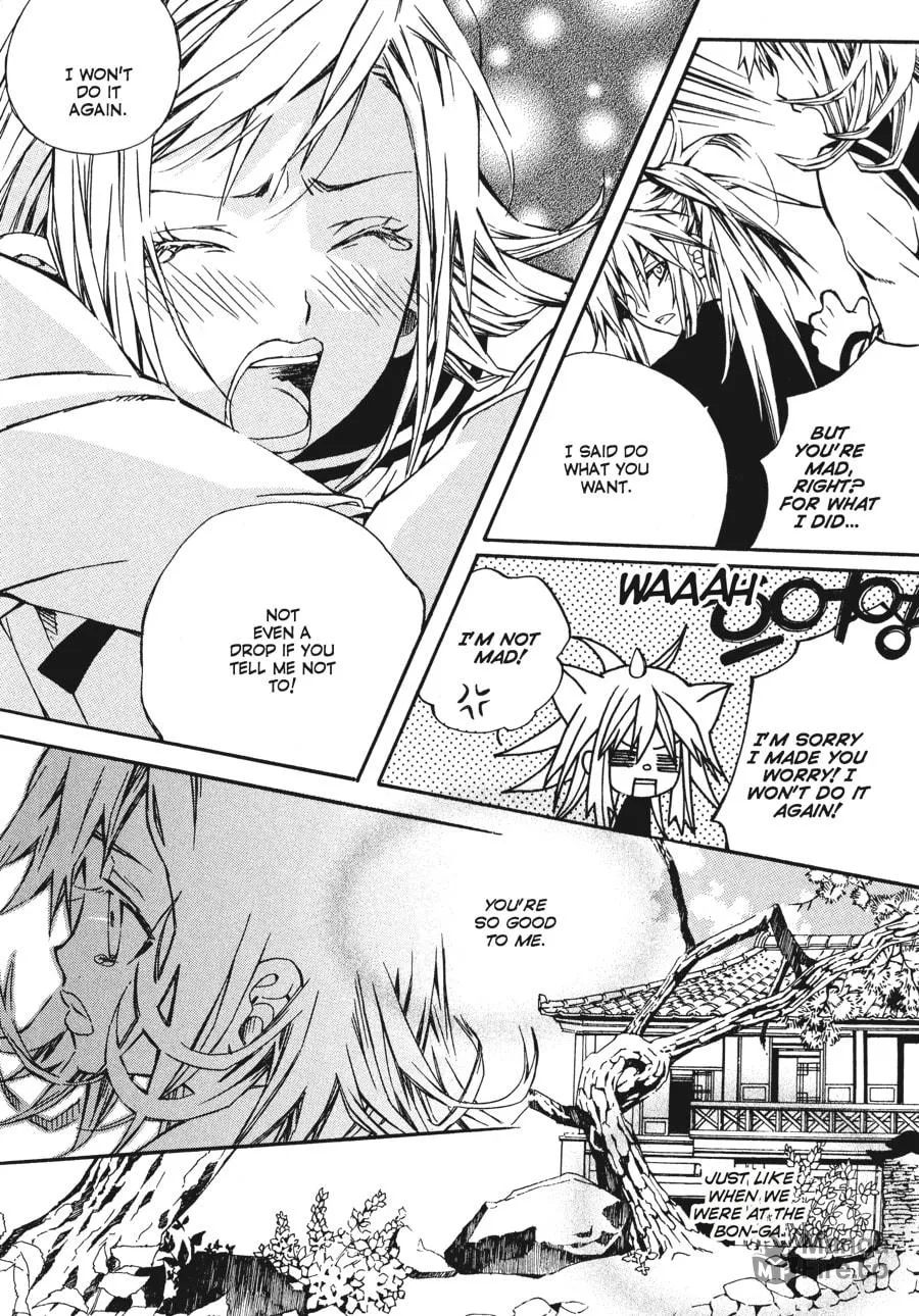Read Moon Boy chapter 5 image 20 on Lezhin