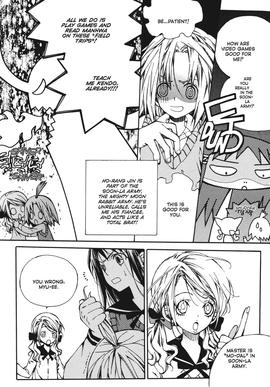 Read Moon Boy chapter 5 image 6 on Lezhin