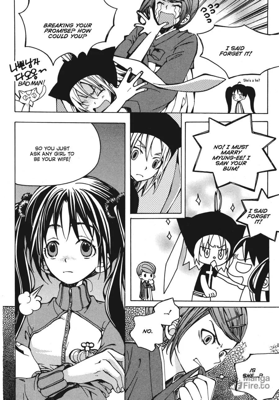 Read Moon Boy chapter 6 image 14 on Lezhin