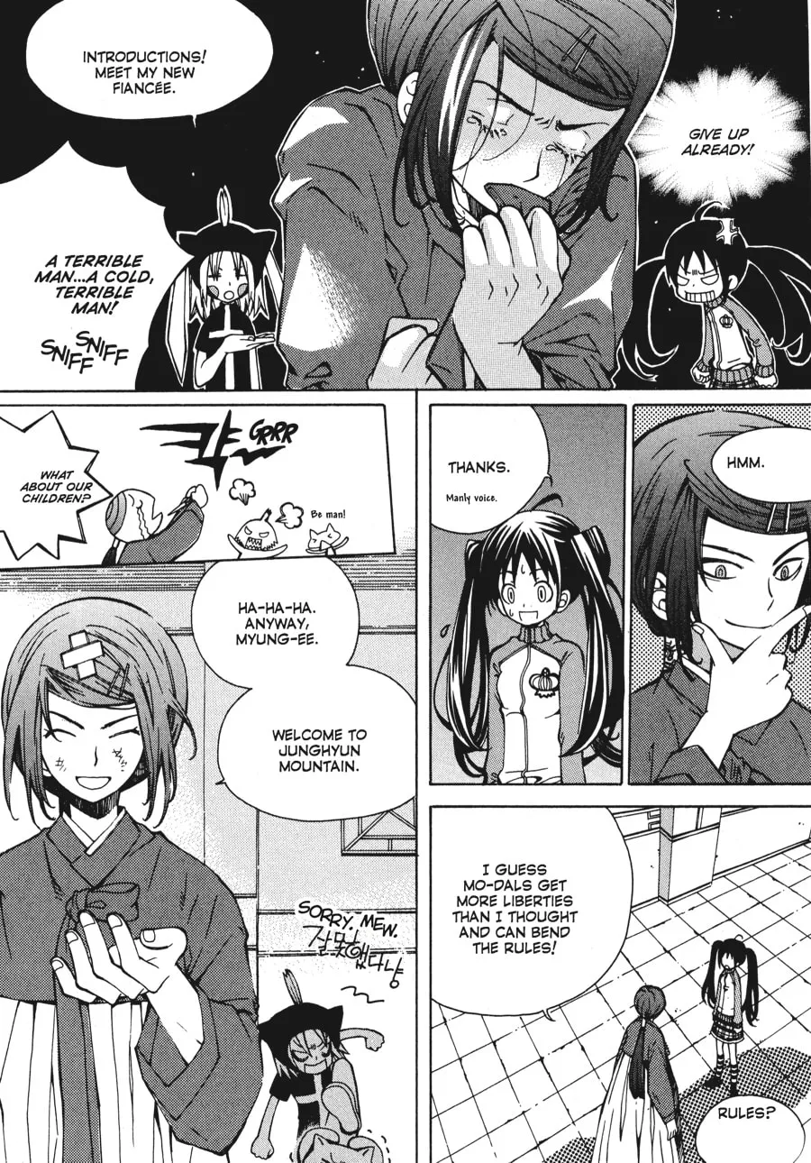 Read Moon Boy chapter 6 image 15 on Lezhin