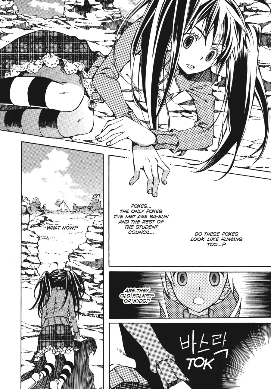 Read Moon Boy chapter 6 image 42 on Lezhin