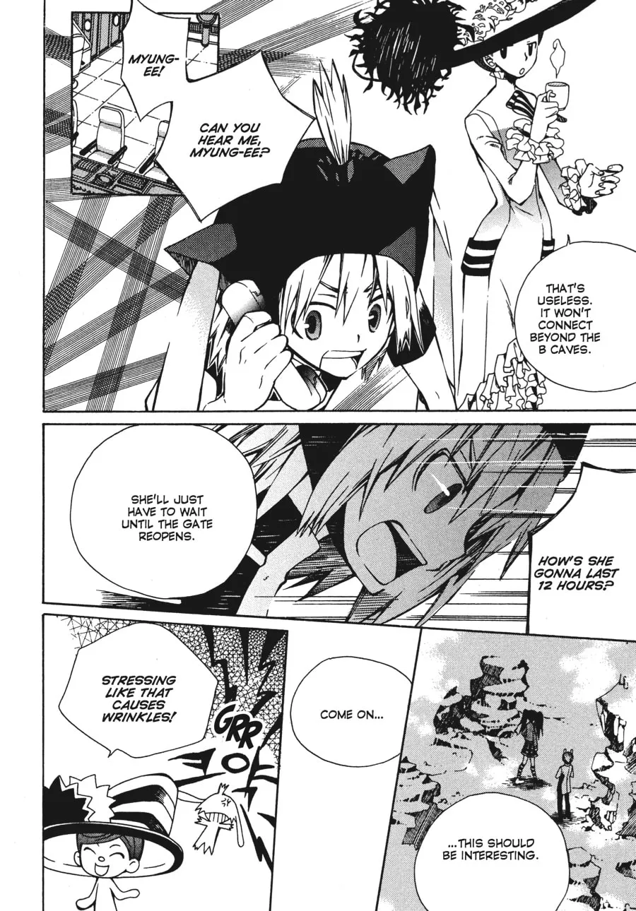 Read Moon Boy chapter 6 image 48 on Lezhin
