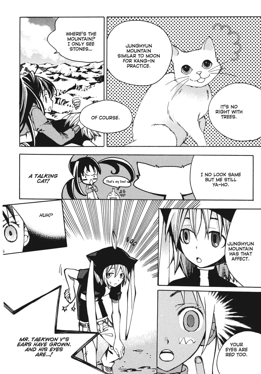 Read Moon Boy chapter 6 image 6 on Lezhin
