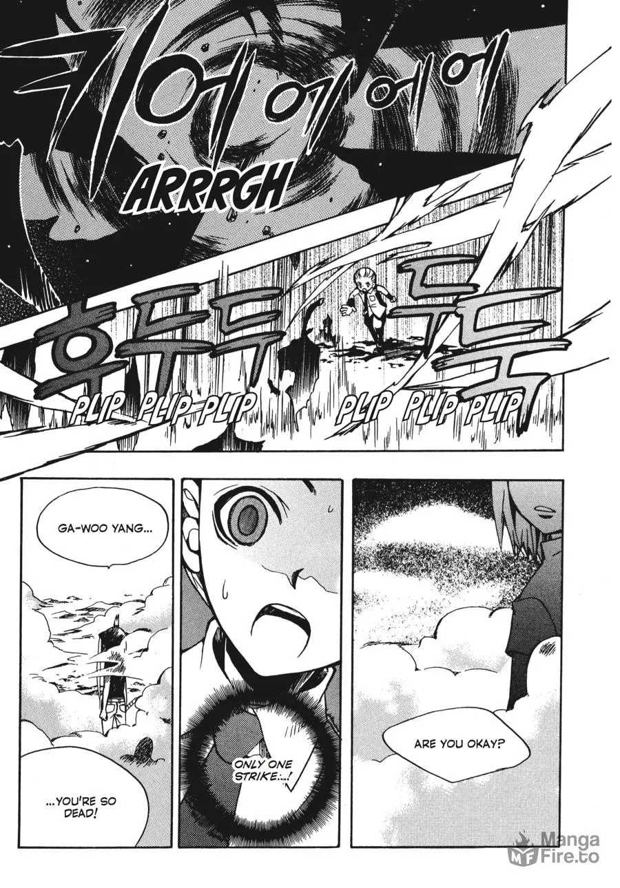 Read Moon Boy chapter 6 image 77 on Lezhin