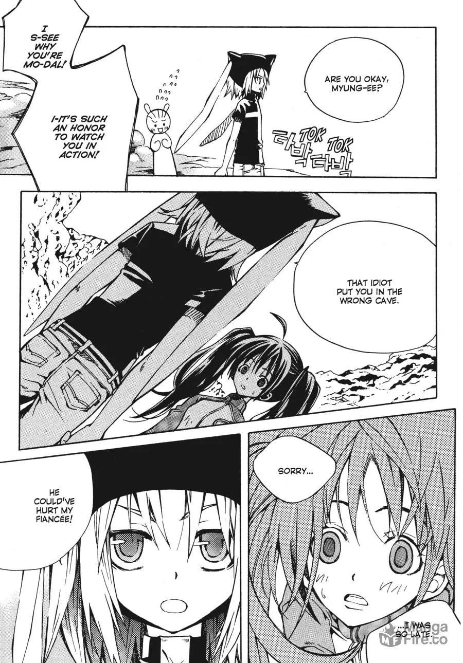 Read Moon Boy chapter 6 image 79 on Lezhin