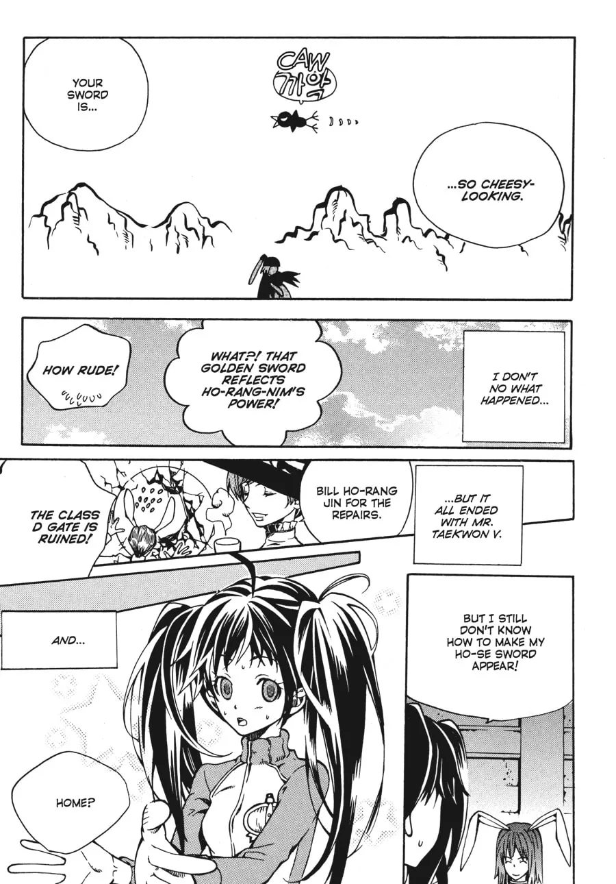 Read Moon Boy chapter 6 image 81 on Lezhin