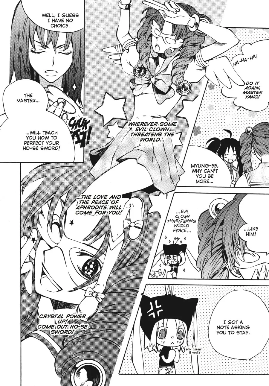 Read Moon Boy chapter 6 image 82 on Lezhin