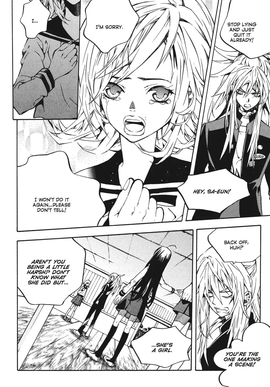 Read Moon Boy chapter 6 image 88 on Lezhin
