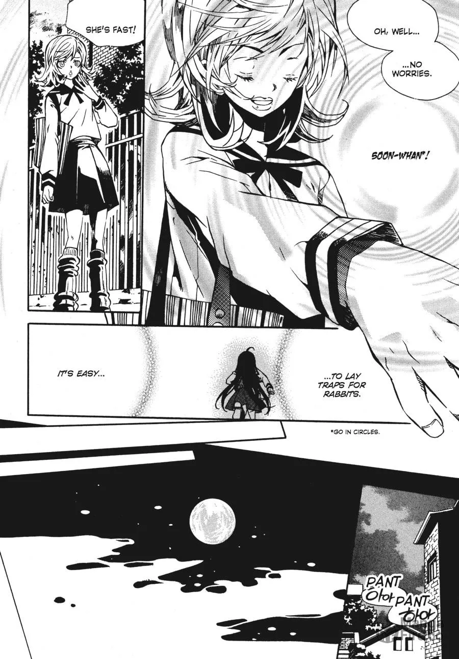 Moon Boy Chapter 7 page 15 - 