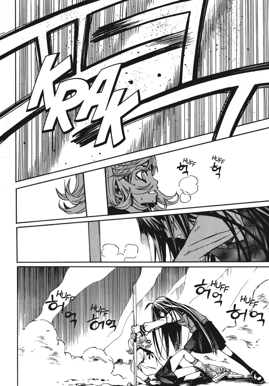 Moon Boy Chapter 7 page 29 - 