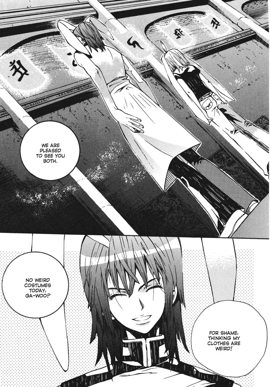 Moon Boy Chapter 7 page 4 - 
