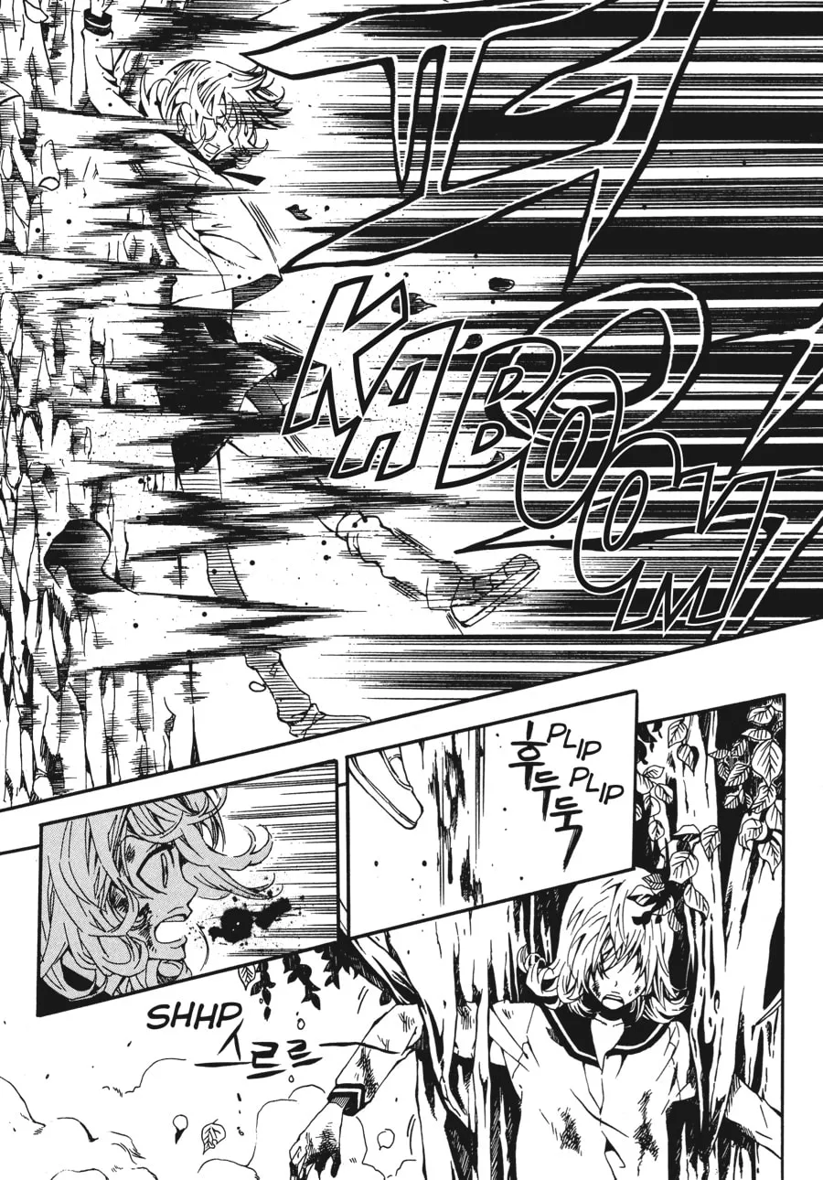 Moon Boy Chapter 7 page 64 - 