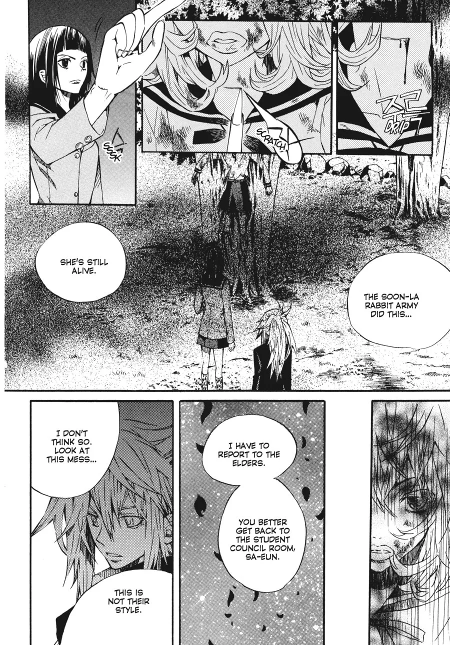 Moon Boy Chapter 8 page 2 - 