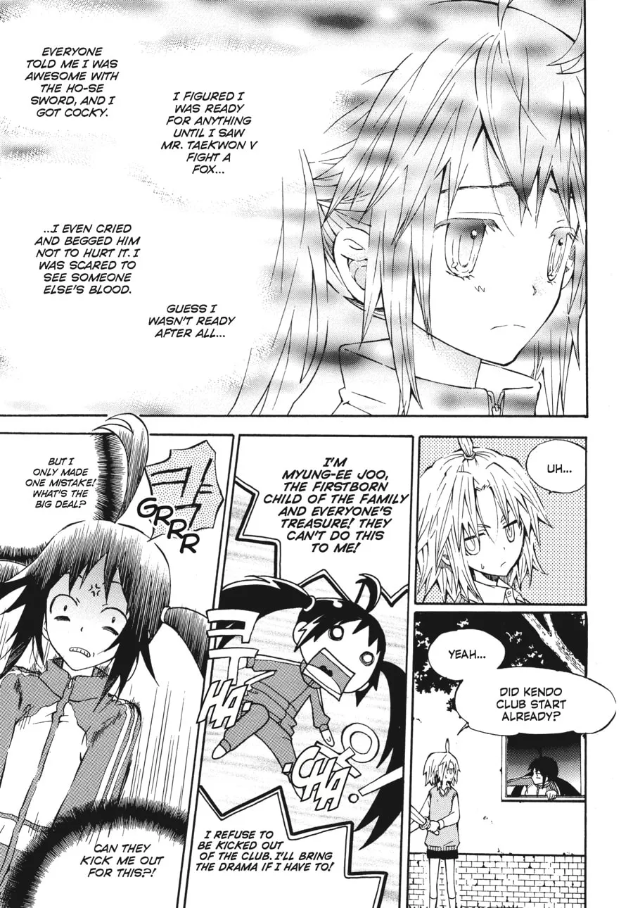 Moon Boy Chapter 8 page 7 - 