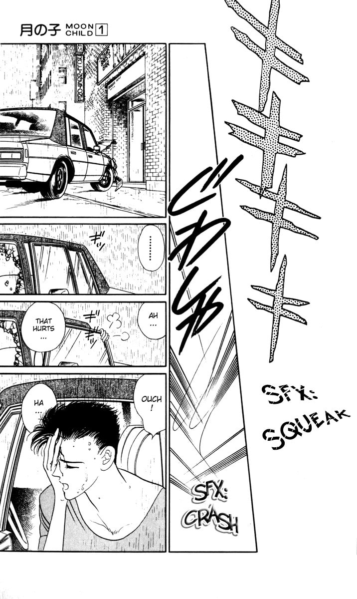 Read Moon Child chapter 1 image 10 on Lezhin