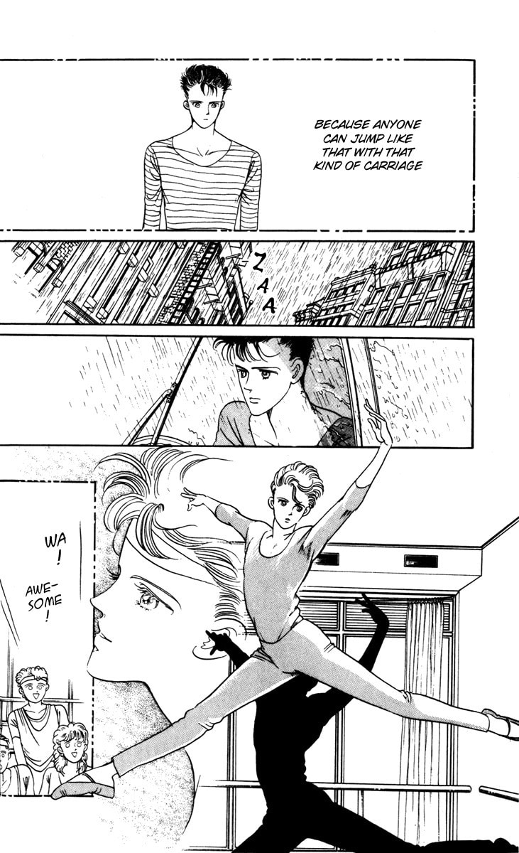 Read Moon Child chapter 1 image 17 on Lezhin