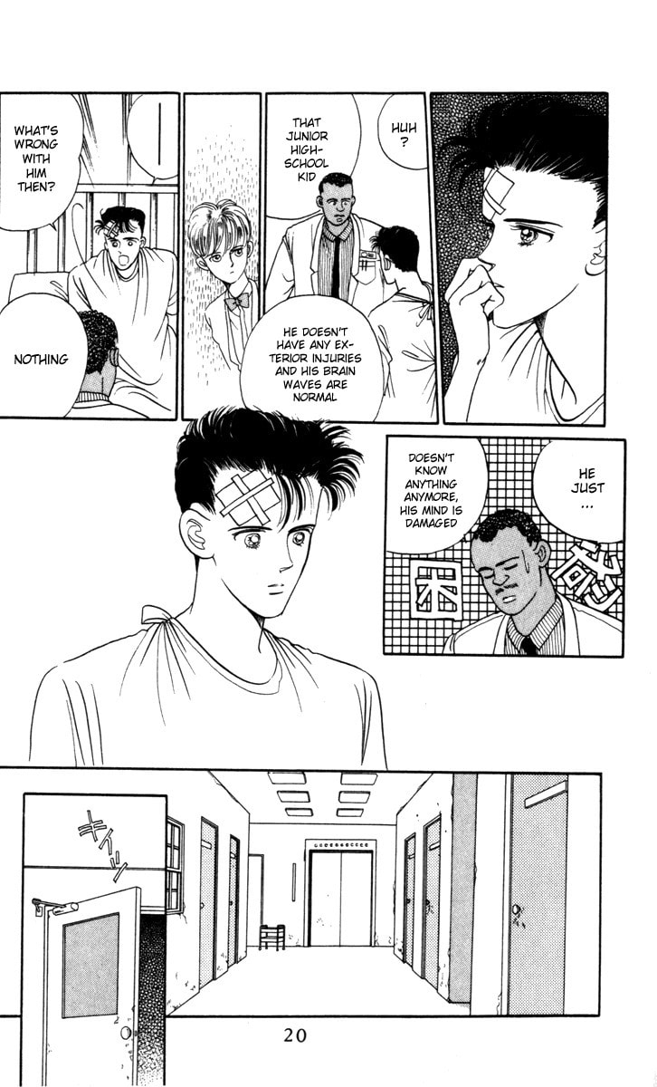 Read Moon Child chapter 1 image 21 on Lezhin